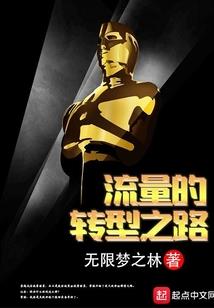 无限之灭