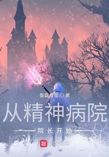 爱在阳光下绽放