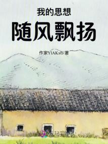 超级圣者