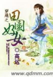 小胖不哭