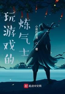 EXO之冬天的雪