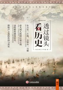 少年A与虚无之罪