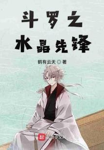 快穿之男主又快挂了