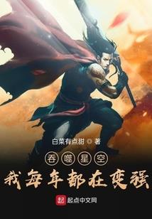 遇见周柏庭