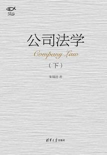 抗日之痞子将军