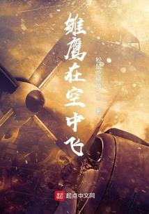 九天一哥