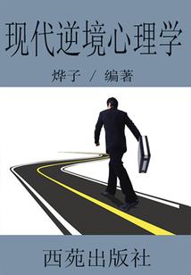 火影禁忌在异界