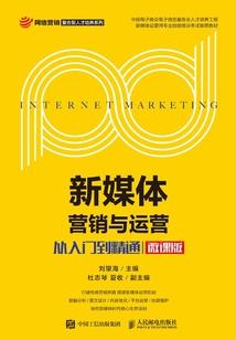 太玄惊仙传