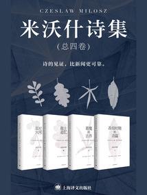 火影之我是巅峰