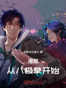 浩瀚星决