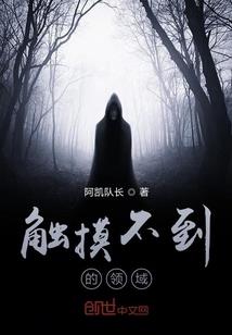 天王大道