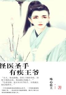 此去经年亦长情