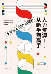 南宫野