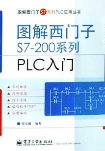 欢喜的眼泪