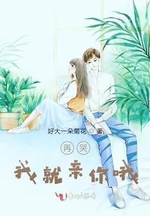 我的钓友是秦始皇