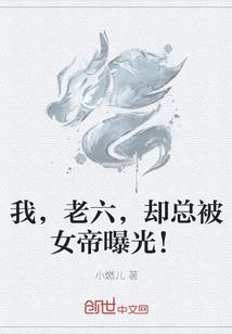 天赋纪元