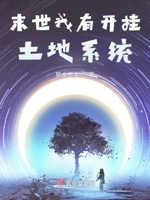 临行谋划