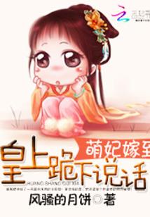 天剑崛起——剑神之位