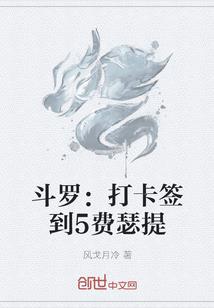 请给我一个感人的瞬间
