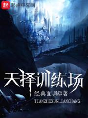 娱人的国度