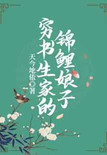 九州王者传