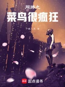 紫色的日头