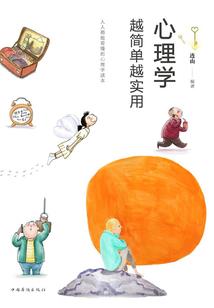 墨想异界