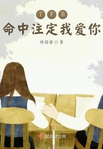 男神医生大人来了