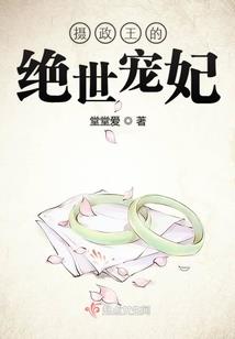 超源体