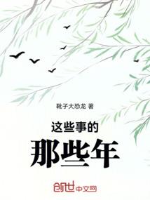 望与寻记