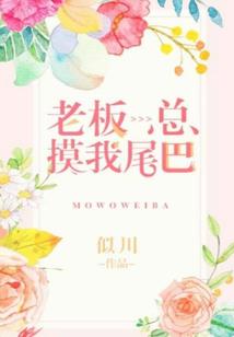 寂寞影恋