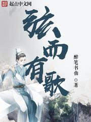墓动乾坤
