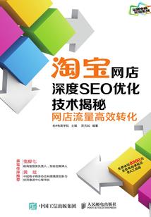 女王百分百