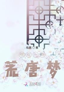 微风吹过杨柳岸