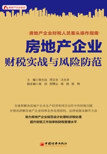 风凌神帝