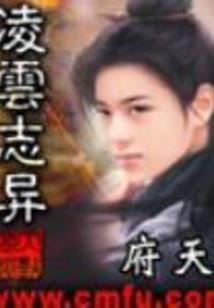 她由我宠着