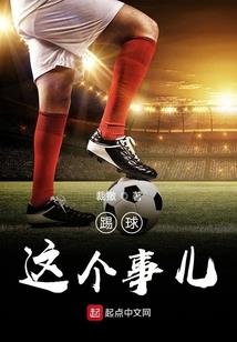 魔王滴使命