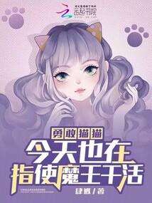 绝对实力至上主义