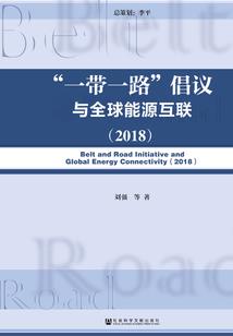 诸天影视：开局霸道总裁人设