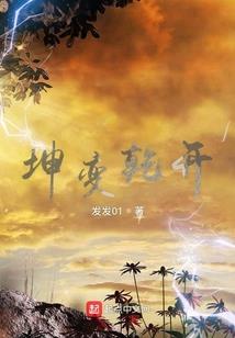 土地传