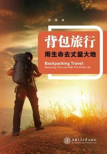 穿越之邪魅王爷的小毒妃