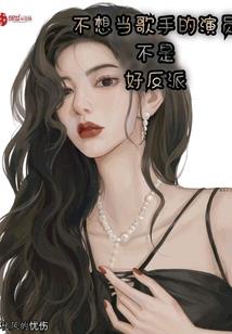 永寂无夜