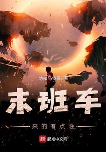 画地为牢