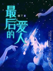 大雍谣