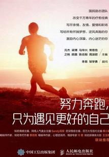 血寒剑
