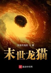承诺她说他忘了