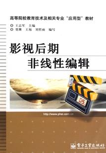 不识春秋