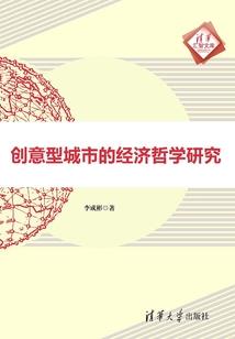 穿越之水中映月