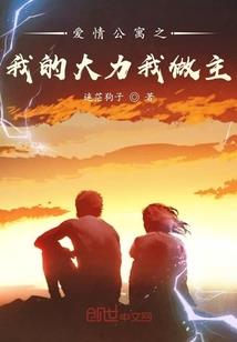 幻初