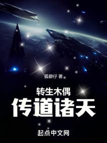 传说有个地方